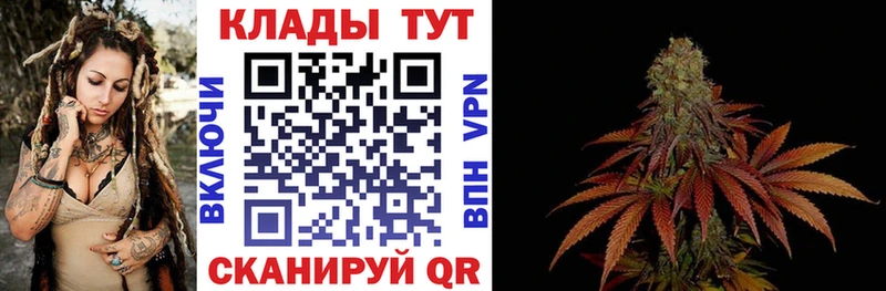 Купить наркоту Тырныауз А ПВП  Кокаин  ГАШ  МЕГА как зайти  МАРИХУАНА 