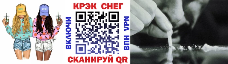 КОКАИН VHQ  Тырныауз 