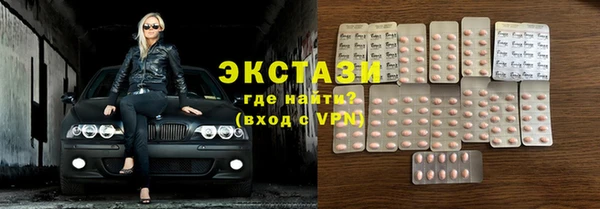 альфа пвп Нягань