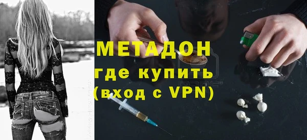 соль ск Няндома