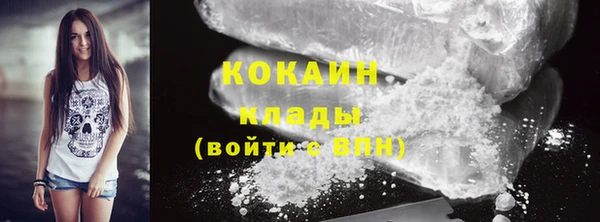 экстази Нязепетровск