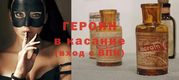 альфа пвп Нягань
