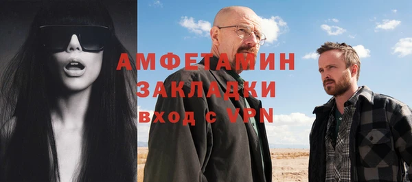 бутик Остров