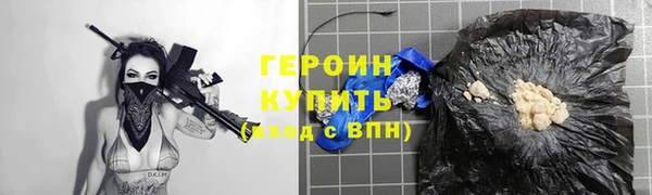 экстази Нязепетровск