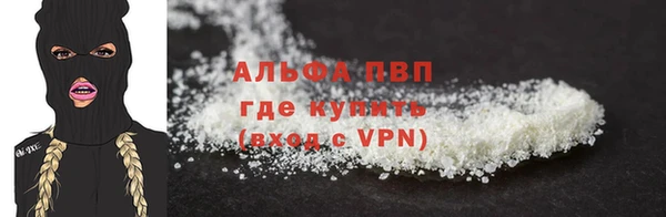 экстази Нязепетровск