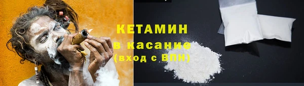 соль ск Няндома