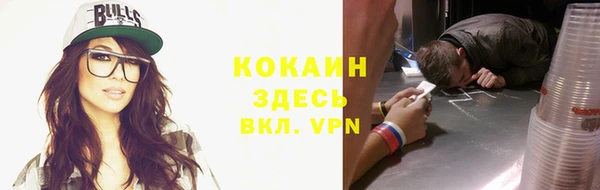 экстази Нязепетровск