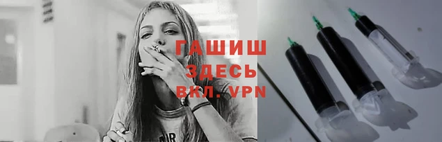 соль ск Няндома