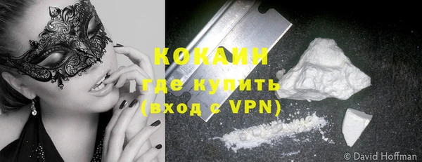 альфа пвп Нягань