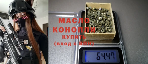 экстази Нязепетровск