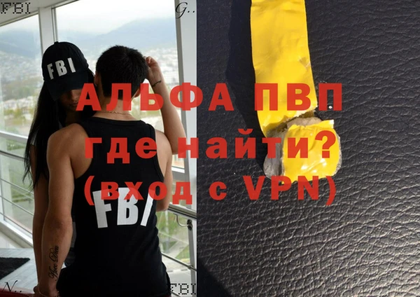 экстази Нязепетровск