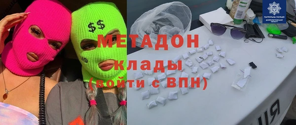 дурь Осташков