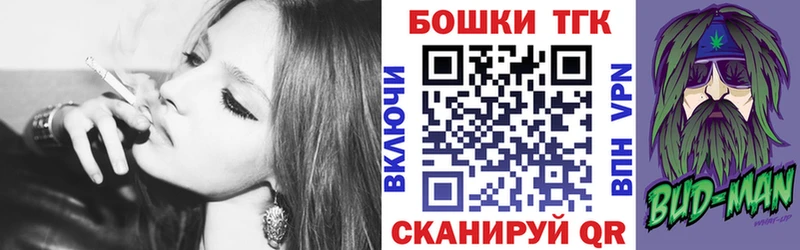 Бошки Шишки VHQ  Тырныауз 